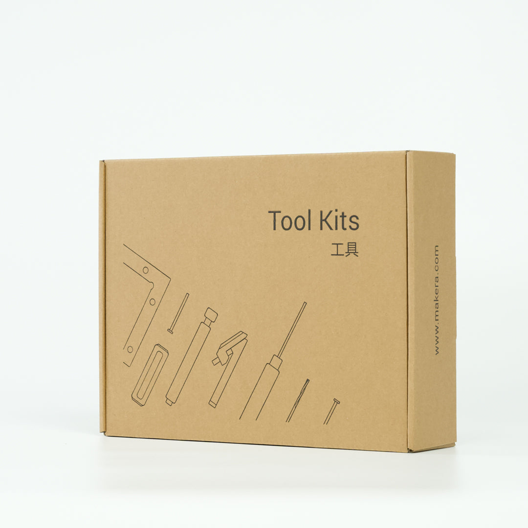 Carvera Air Boîte à outils